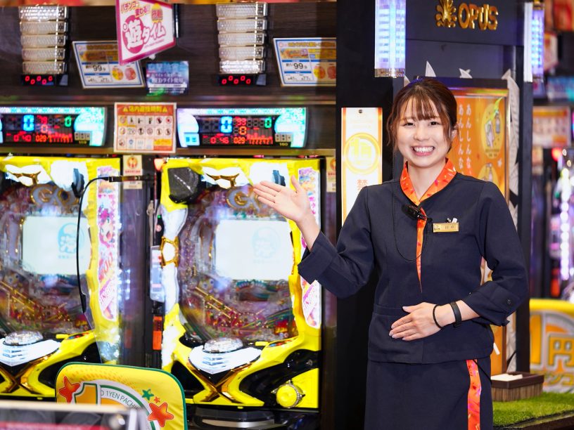 OPUS (20中サイズ)